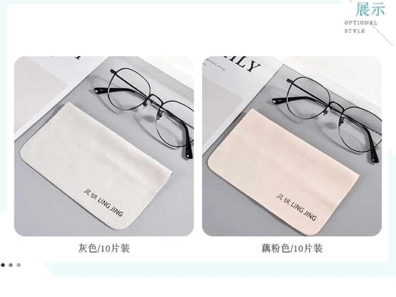 Customized Logo, Large-Sized, Ultra Fine Microfiber Cleaning Cloth for Glasses Lens and Screens